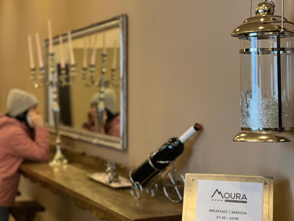 Moura Boutique Hotel By Asteri Hotels بوروفتس المظهر الخارجي الصورة